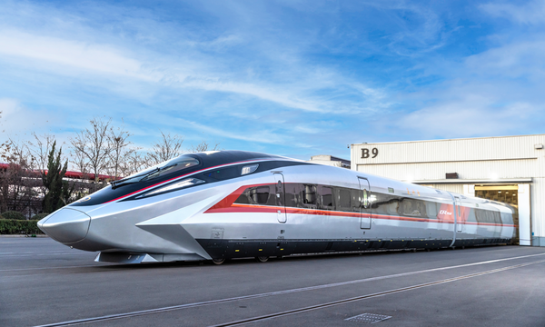 China revealed prototype of high-speed train capable of 400 km/h, potentially setting a new global record.